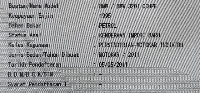 2011 BMW 320i 2.0 Coupe LCI E92 E90 (CBU) - 3