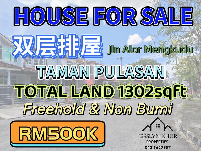 Double Storey Terrace at Taman Pulasan Jalan Mengkudu 1
