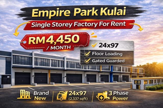 Putri Kulai Empire Park Single Storey Factory Indahpura Senai Seelong 1