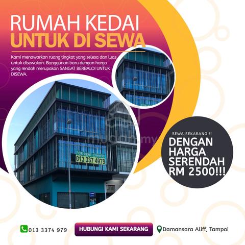 Shop Lot to Rent - Damansara Aliff, Johor Bahru 1