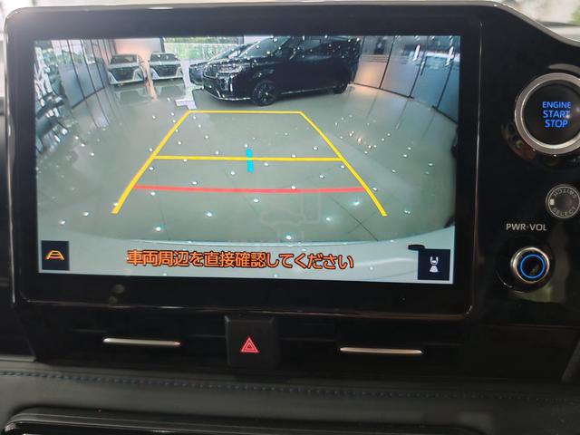 2023 Toyota VOXY 2.0 S-Z (A)8 Year Warranty Gred 5 - 4