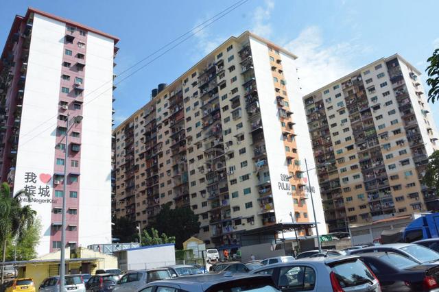 Rifle Range Flats 1