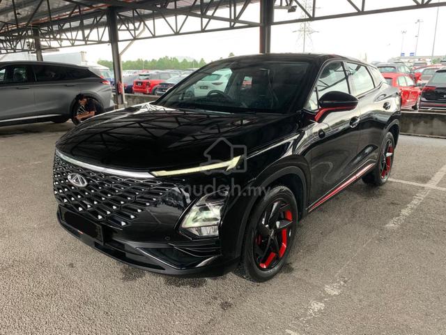 2023 Chery OMODA 5H - 3 digit plate like new ! - 1