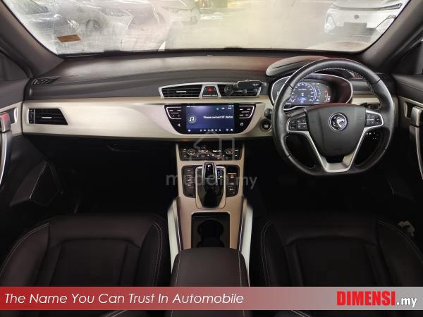 2023 Proton X70 1.5 EXECUTIVE 2WD (A) - 4