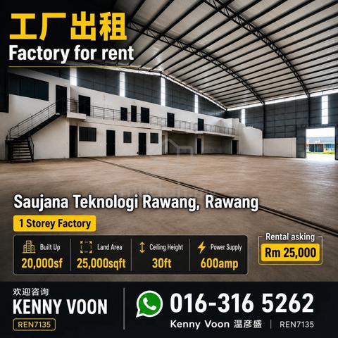 Factory, Saujana Teknologi Rawang, Saujana Teknologi Park, Rawang 1