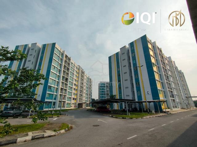 PPA1M Kota Samarahan (IKE Village) 1