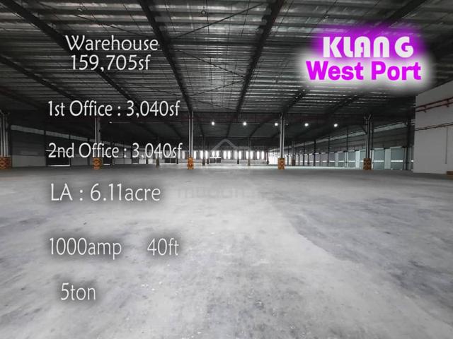Pelabuhan Klang West Port Pulau Indah 6.11acre Factory 1000amp 5ton 1