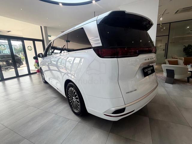 Denza Luxury EV MPV best value of money - 4