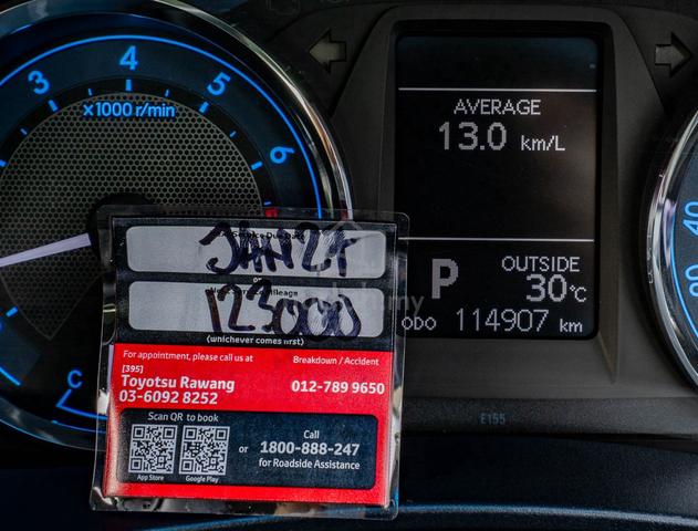 2015 Toyota COROLLA 1.8 ALTIS G ✅No Processing Fee - 2