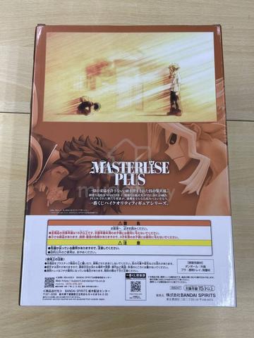 MHA Ichiban Kuji Prize A Deku & All Might - photo 2 of 4
