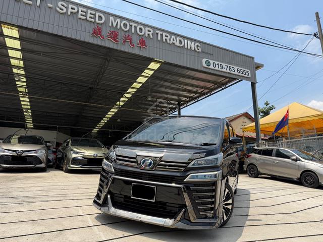 2018 Toyota VELLFIRE 2.5 ZG DBA-AGH30W (A) - 1