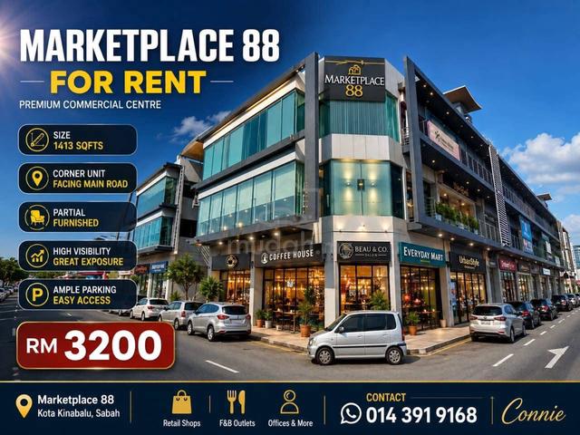 For Rent | Marketplace 88 shop 1