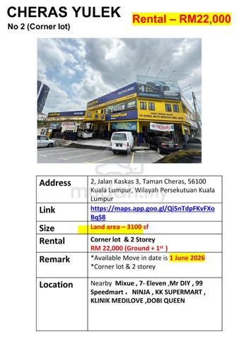Corner Shoplot @ Cheras Yulek For Rent 1