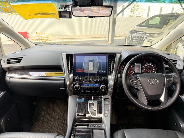 2021 Toyota ALPHARD 2.5 SC JBL 360 (A) unreg - 4