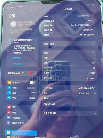 IPad Pro 11Inch (4th Gen)M2 128GB - photo 4 of 4