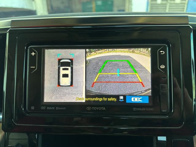 2019 Toyota ALPHARD 3.5 EXECUTIVE LOUNGE (A) - 5