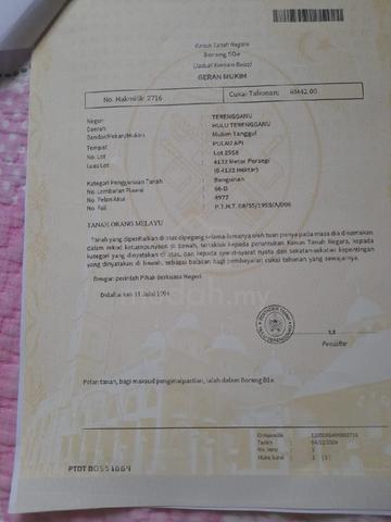 Tanah di ajil untuk dijual  1