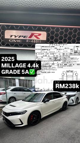 2024 Honda CIVIC 2.0 TYPE R MY23 FL5 (M) - 4
