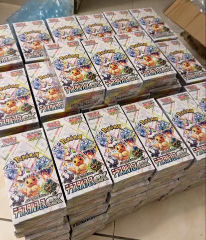 terastal festival booster box for sale Amazon.com: Pokemon Card Game Scarlet & Violet High Class Pack TeraStar  Festival ex Booster BOX (Japanese) main image 1