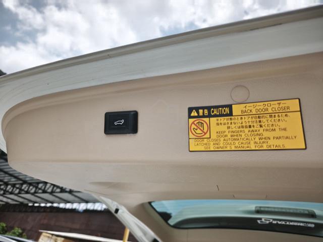 2014 Toyota VELLFIRE 2.4 X ANH25W FACELIFT (A) - 5