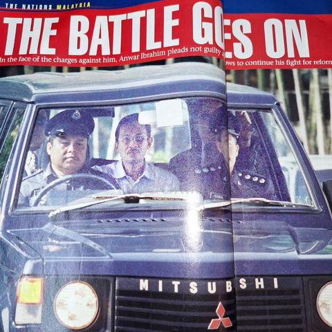 Vtg Asiaweek Oct 98 Dato Seri Anwar Ibrahim Trial - photo 3 of 5