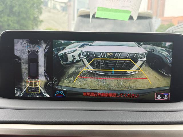 2021 Lexus RX300 2.0 F SPORT REARSEAT 4CAM HUD BSM - 5