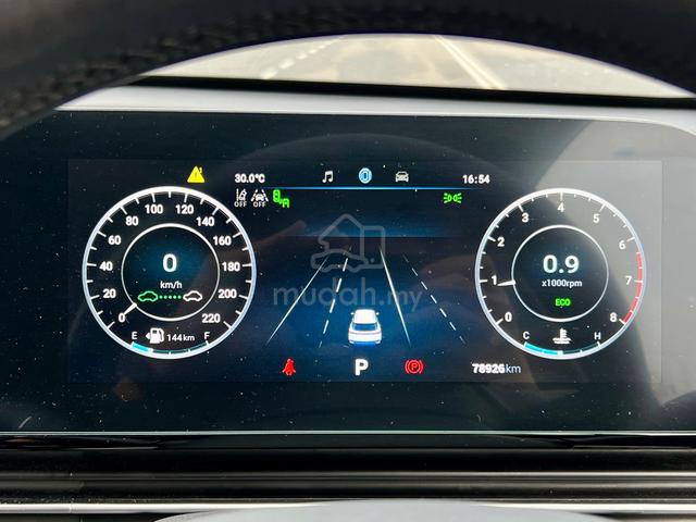 2024 Chery OMODA 1.5 5 H MY23 (A)Under Warranty - 5