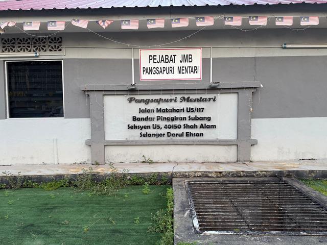 Pangsapuri Mentari 1