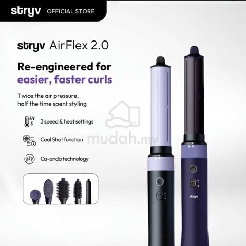 (NEW) Stryv Airflex 2.0 Multi Styler  - photo 4 of 5