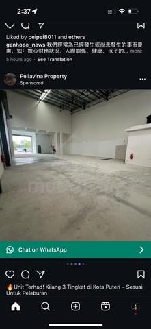 Limited Single Storey Factory Cheras For Rent 1