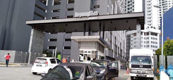 Residensi KepongMas 1