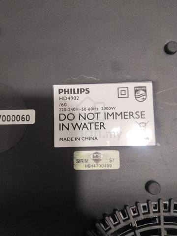 Philips Induction cooker - photo 3 of 4
