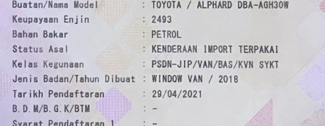 Toyota ALPHARD 2.5 2.5 SC MODELISTA Facelift LKA - 3