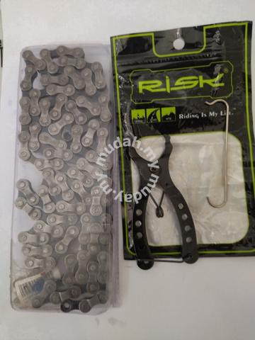 Used] Shimano IG51 8 speed chain + [New 