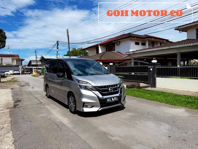 2020 Nissan SERENA HYBRID PREMIUM HIGHWAY STAR - 1