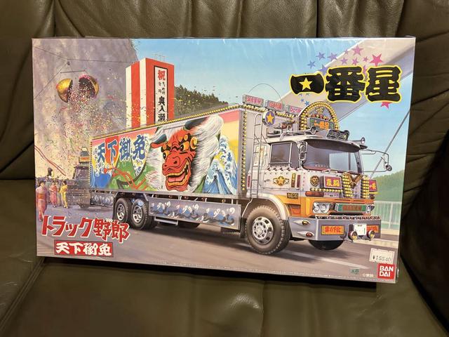 Aoshima 1/32 Ichibanboshi Tenka Gomen Sealed Kit - photo 2 of 6