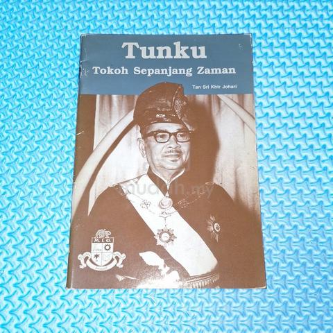 Carousel Image Selected