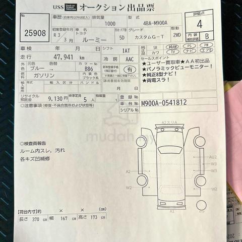 Toyota Roomy G-T Turbo 360 Cam Now Free 8Y Wrt 85k - 2