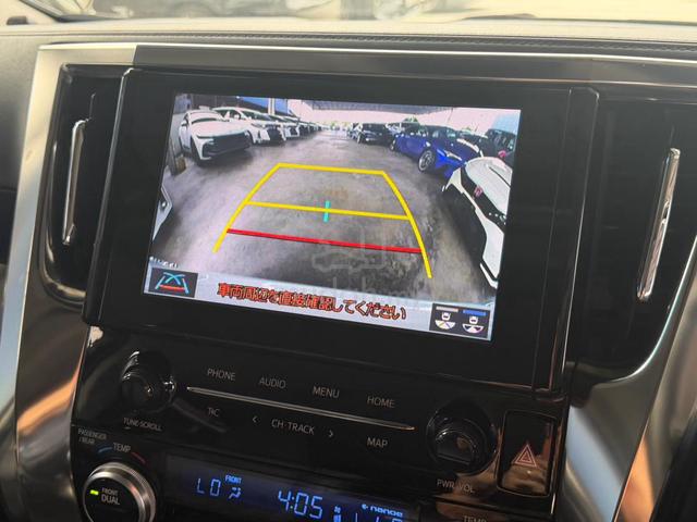 2023 Toyota ALPHARD 2.5 SC (A) - 4