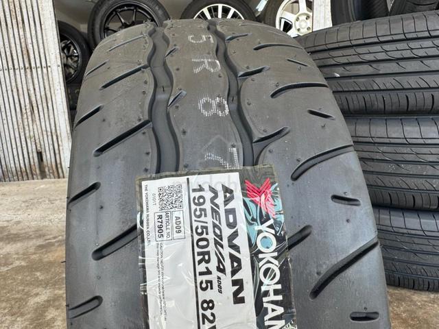 Carousel Image