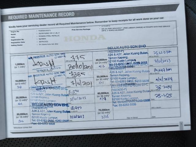 2021 HONDA HR-V 1.8 V FULL SERVICE RECORD 55k KM - 5