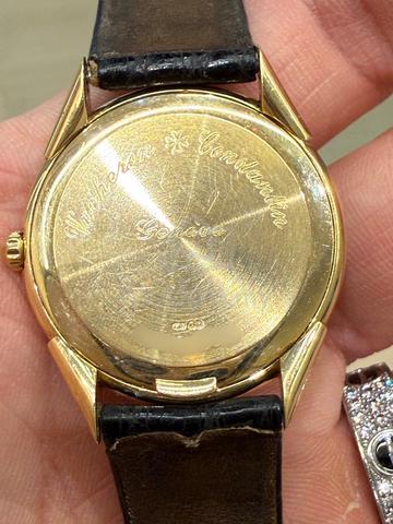 Vacheron Constantin Patrimony 32mm - photo 5 of 6