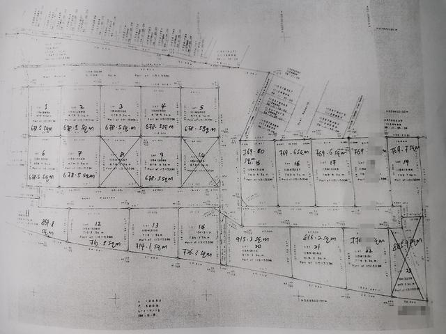 land title CL 999 1
