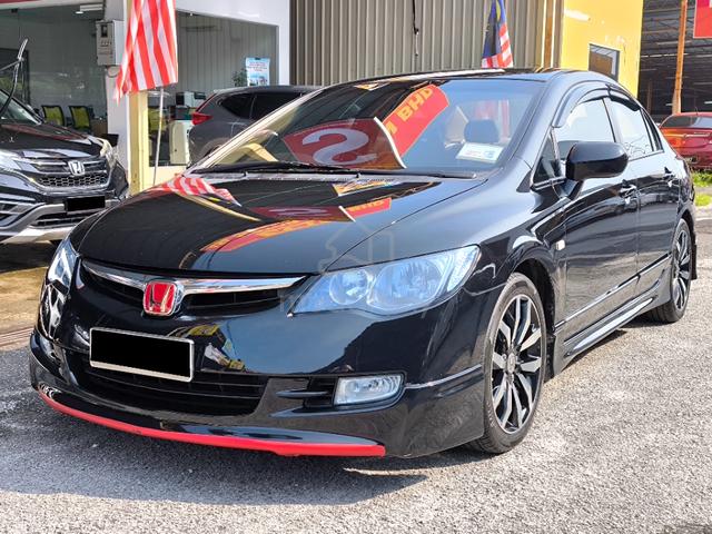 2006 Honda CIVIC 1.8 - 1 OWNER/LEATHER SEAT - 1