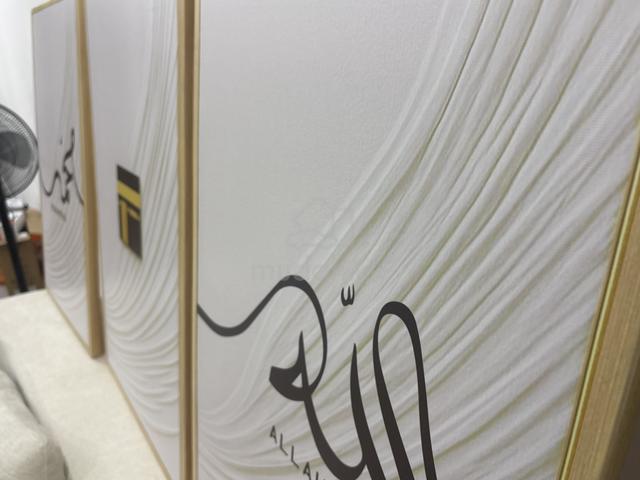 Carousel Image