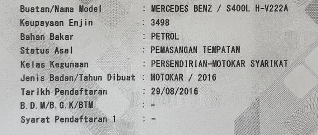 2016 Mercedes Benz S400L HYBRID 3.5 W222 S400 - 3
