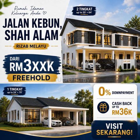 Rumah Teres Baru 2-Tingkat Di Shah Alam 1