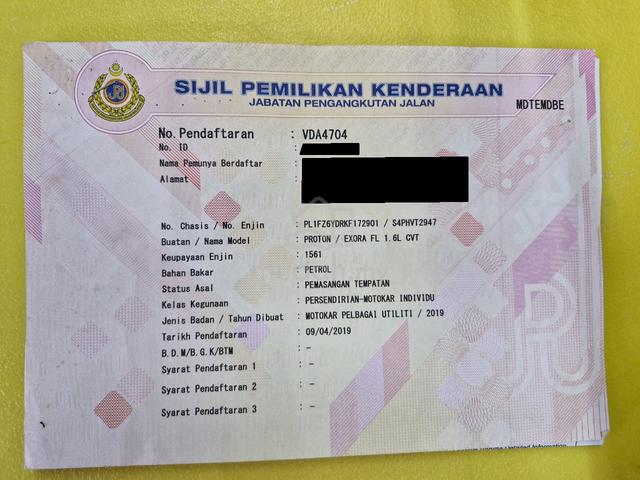 2019 Proton EXORA 1.6 PREMIUM (A) Black list AKPK - 4