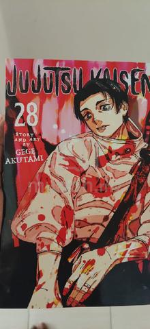 Carousel Image Selected