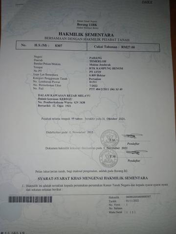 WTS Tanah Kebun 1